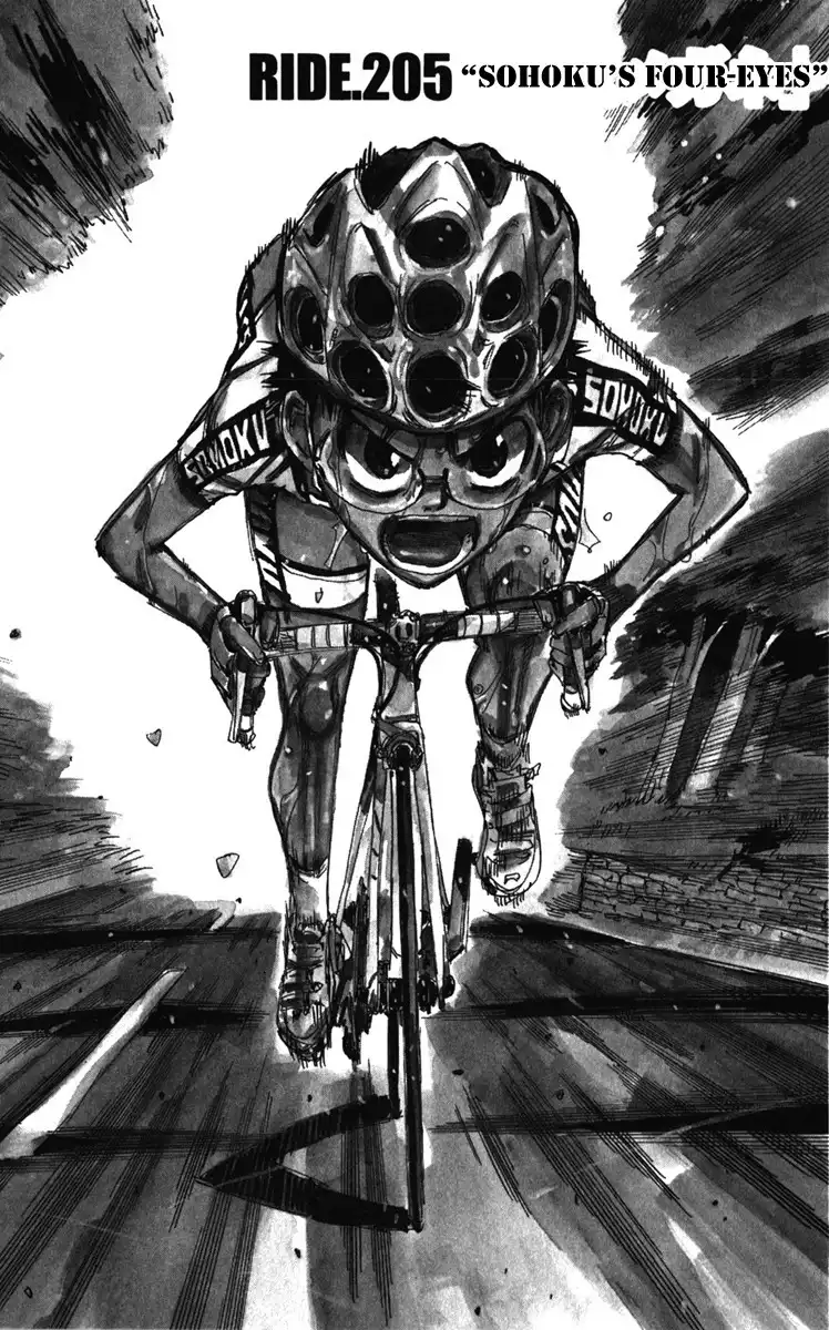 Yowamushi Pedal Chapter 205 1